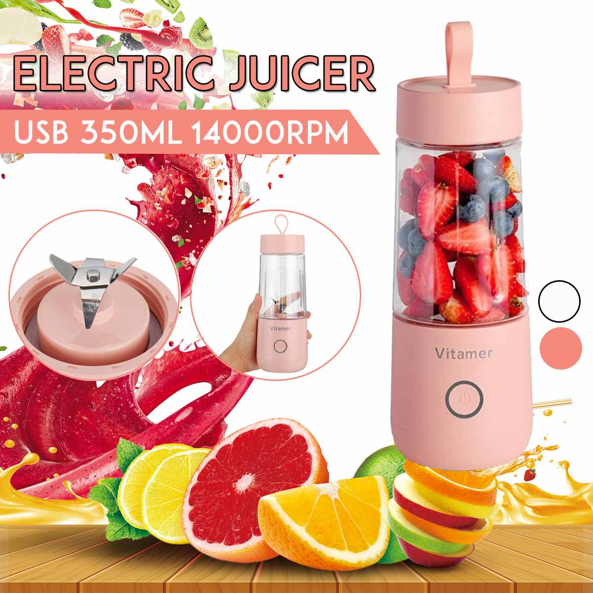 Portable Rechargeable 350ml Blender Juicer Electric